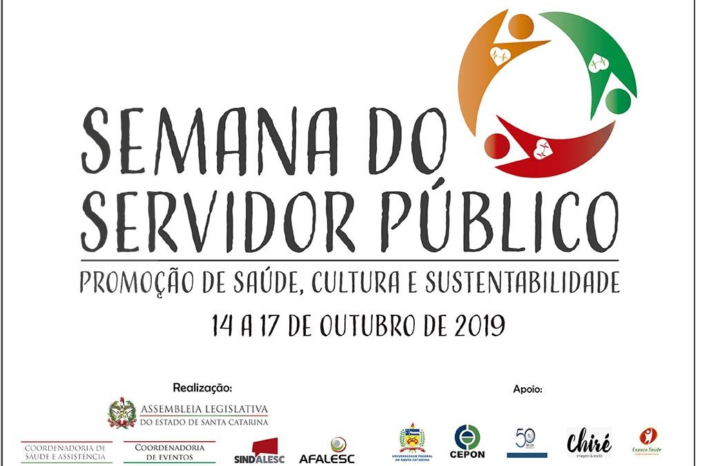 Semana do Servidor 2019