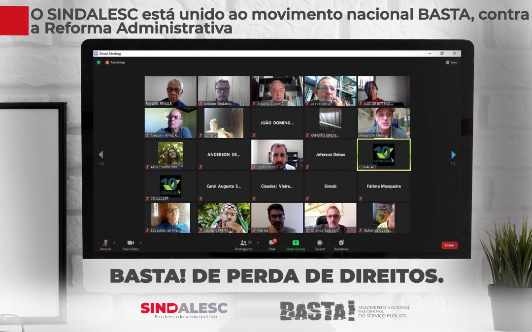 O SINDALESC está unido ao movimento nacional BASTA, contra a Reforma Administrativa ⠀ ⠀