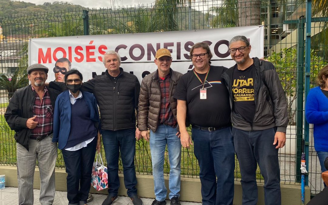 Com 56 mil assinaturas, foi protocolado o projeto de lei de iniciativa popular que pede a revogação do aumento de contribuição que penaliza os aposentados