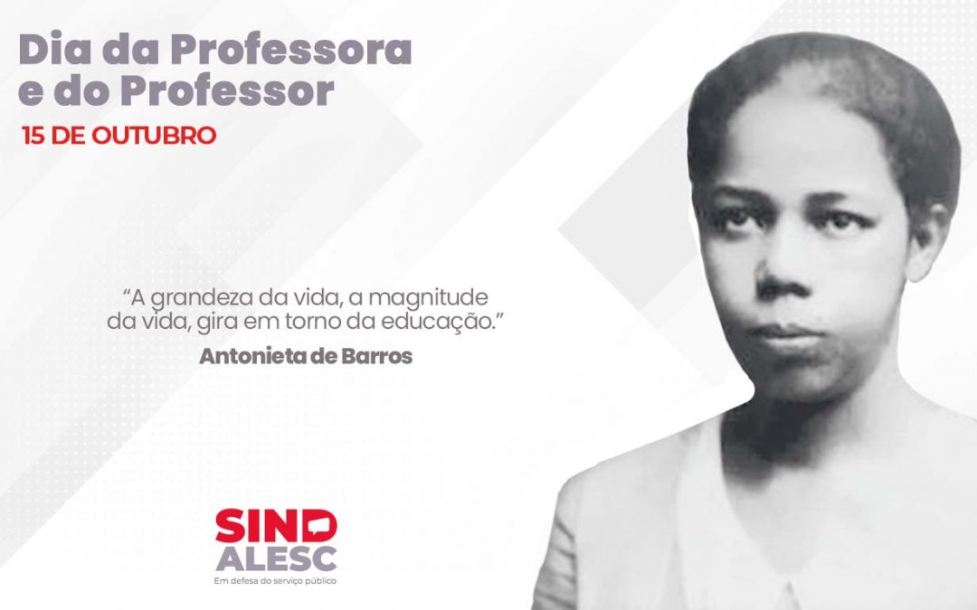 Dia da Professora e do Professor